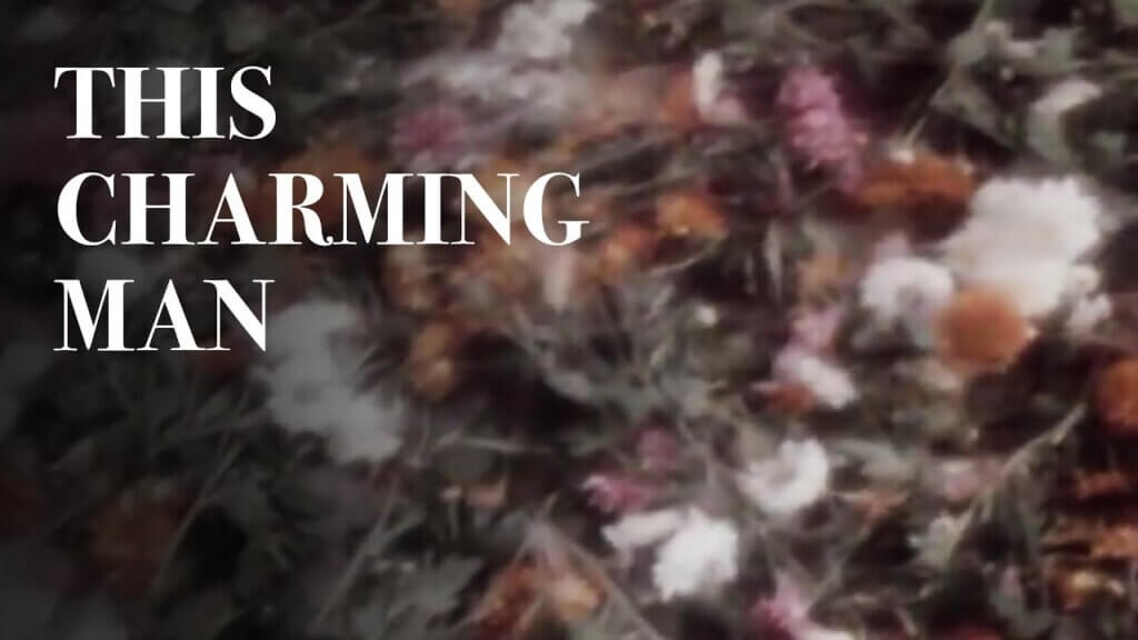 This Charming Man/The Smiths 歌詞和訳と意味