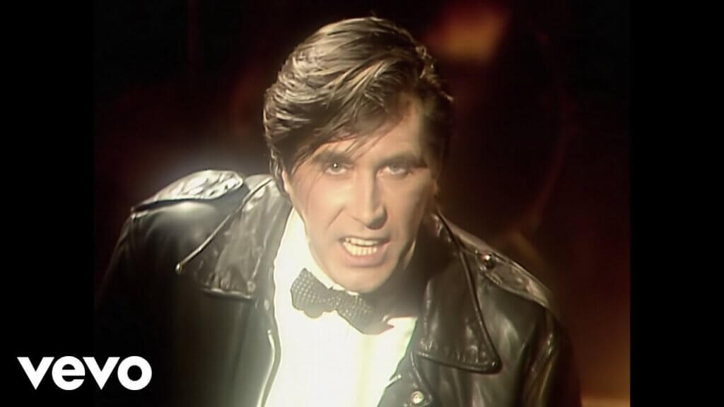 More Than This/ROXY MUSIC 歌詞和訳と意味