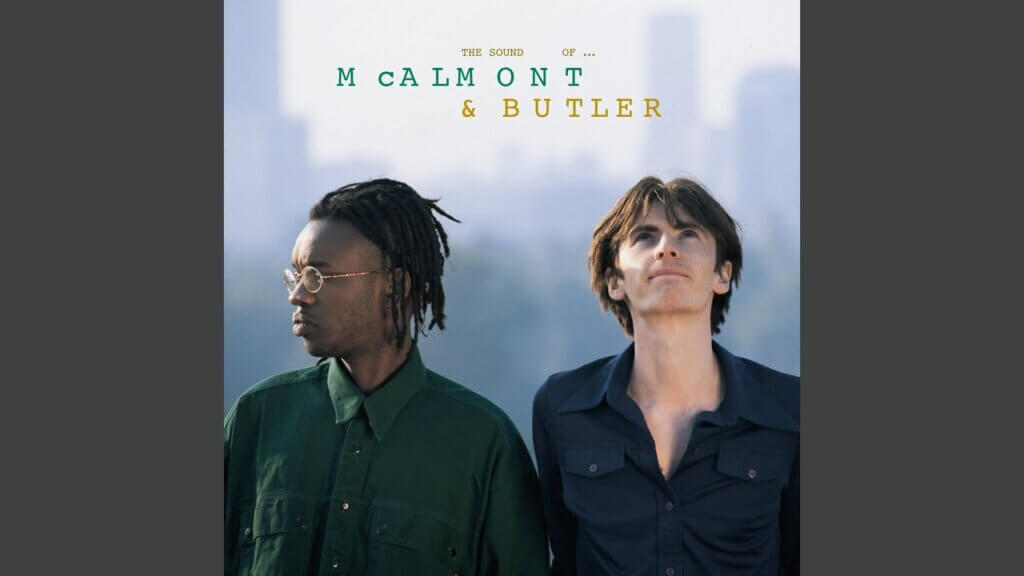Yes/McAlmont & Butler 歌詞和訳と意味