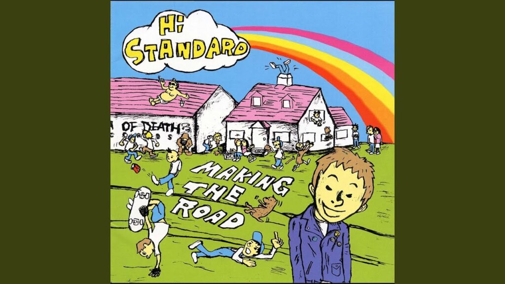 Standing Still/Hi-Standard 歌詞和訳と意味