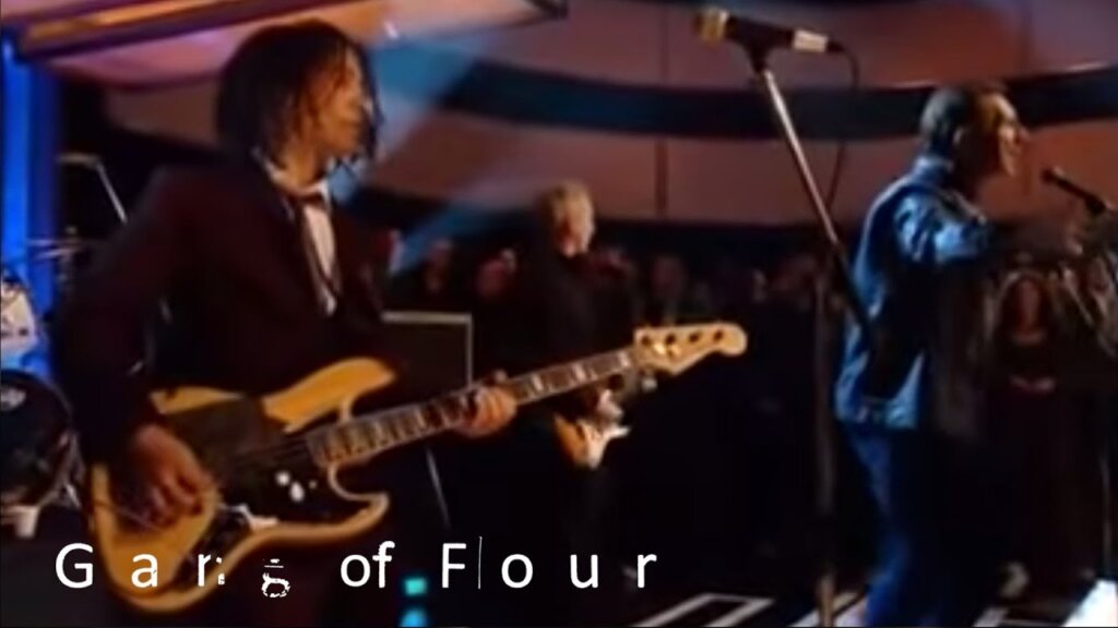 Damaged Goods/Gang Of Four 歌詞和訳と意味