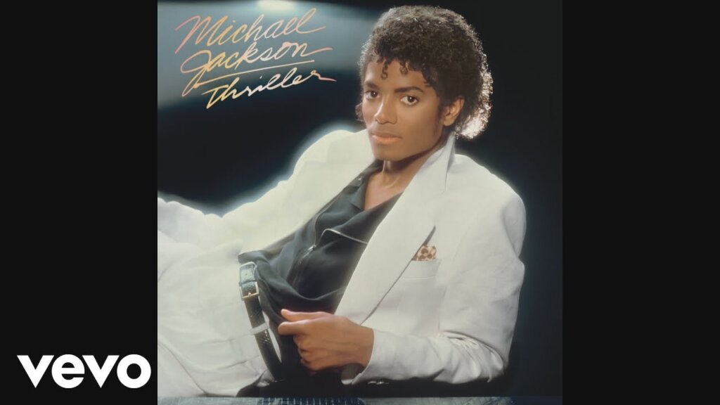Wanna Be Startin’ Somethin’/Michael Jackson 歌詞和訳と意味