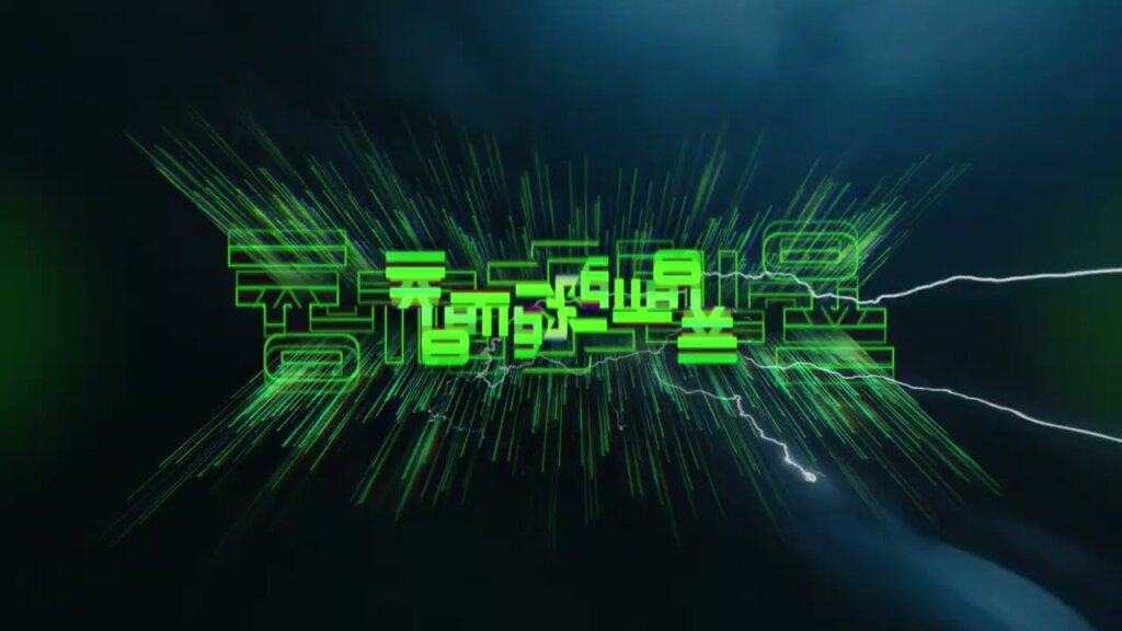 Thunder/Gabry Ponte, LUM!X, Prezioso 歌詞和訳と意味