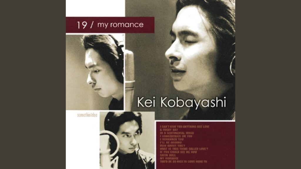 Satin Doll/Kei Kobayashi 歌詞和訳と意味