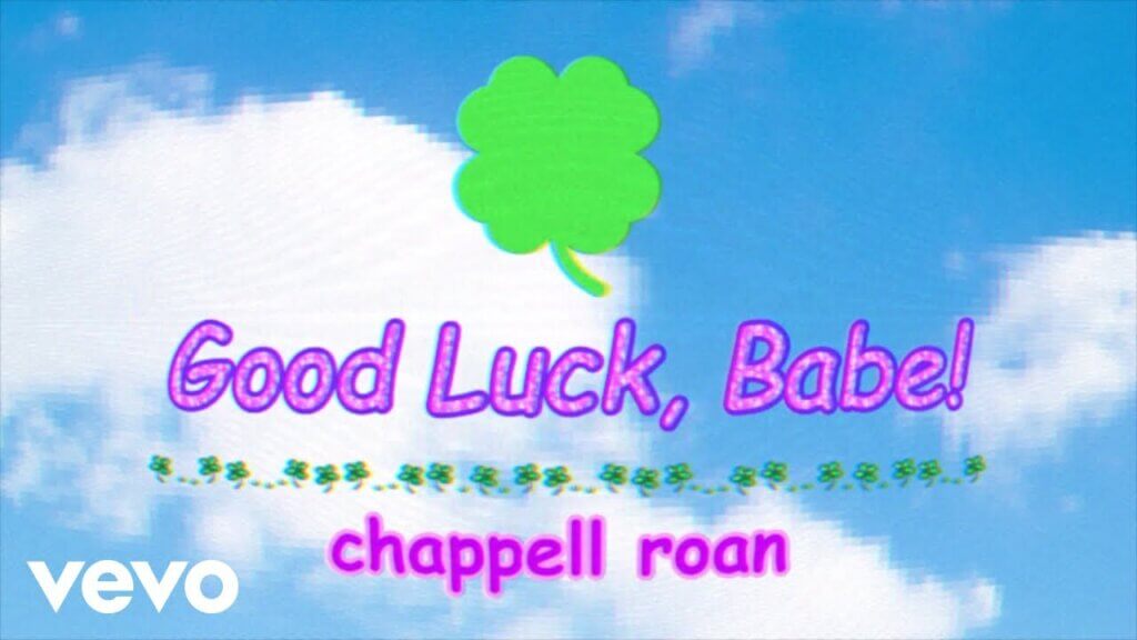 Good Luck, Babe!/Chappell Roan 歌詞和訳と意味
